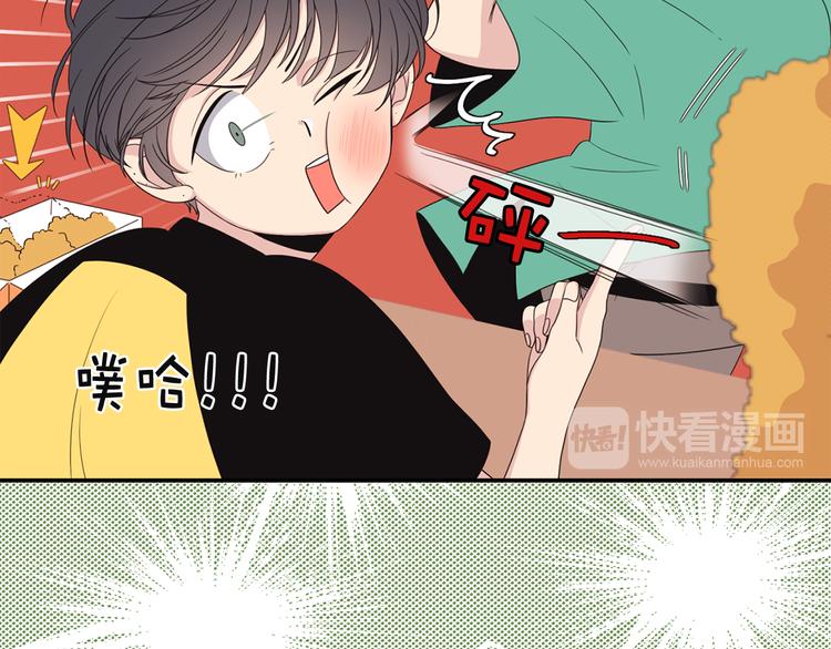 第4话 文章被转发了！109