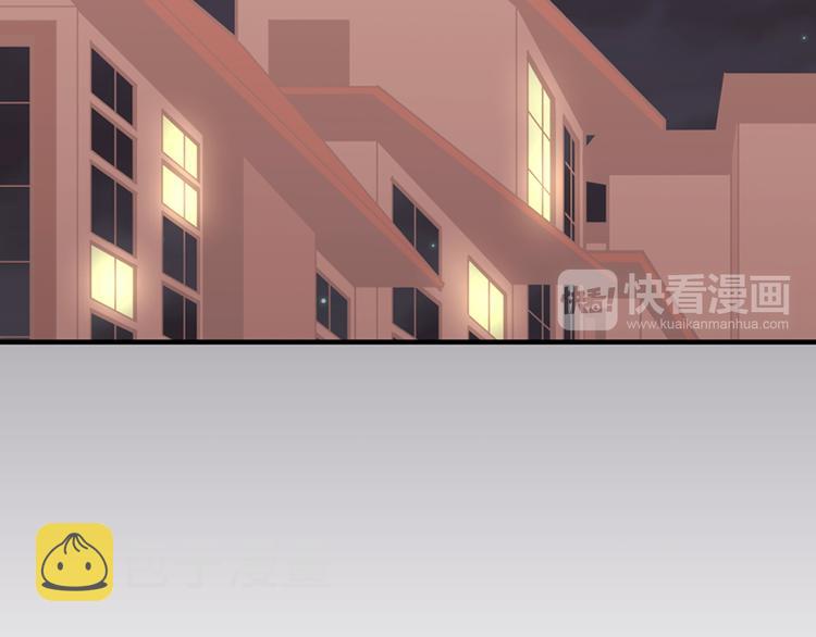 第5话 同人界新星50