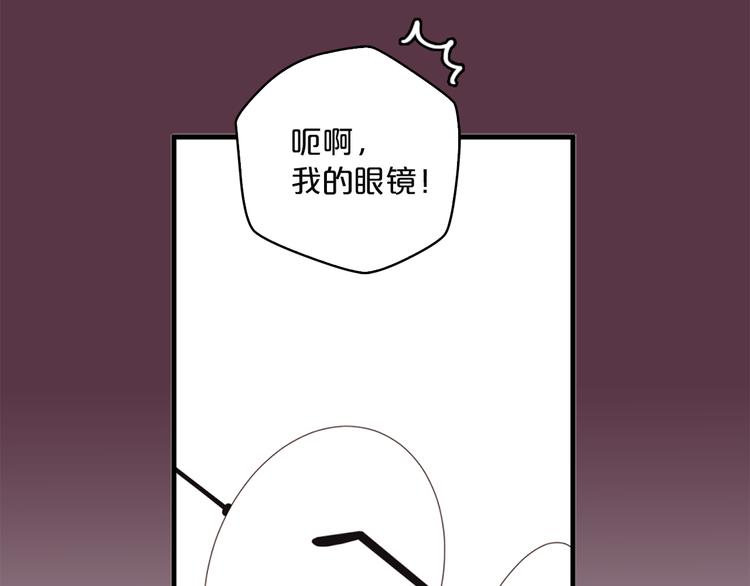 第2话 深陷同人文世界61