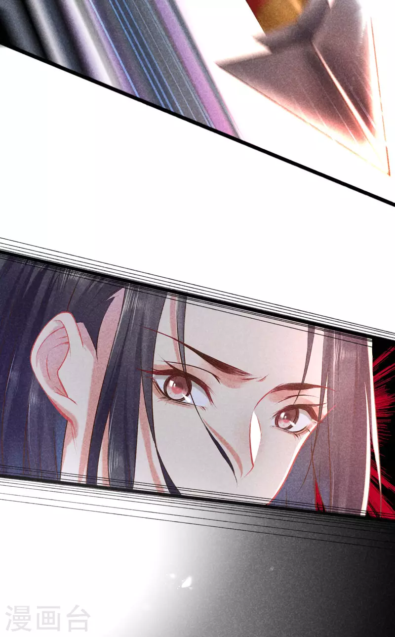 第103话 霍天羽之死16