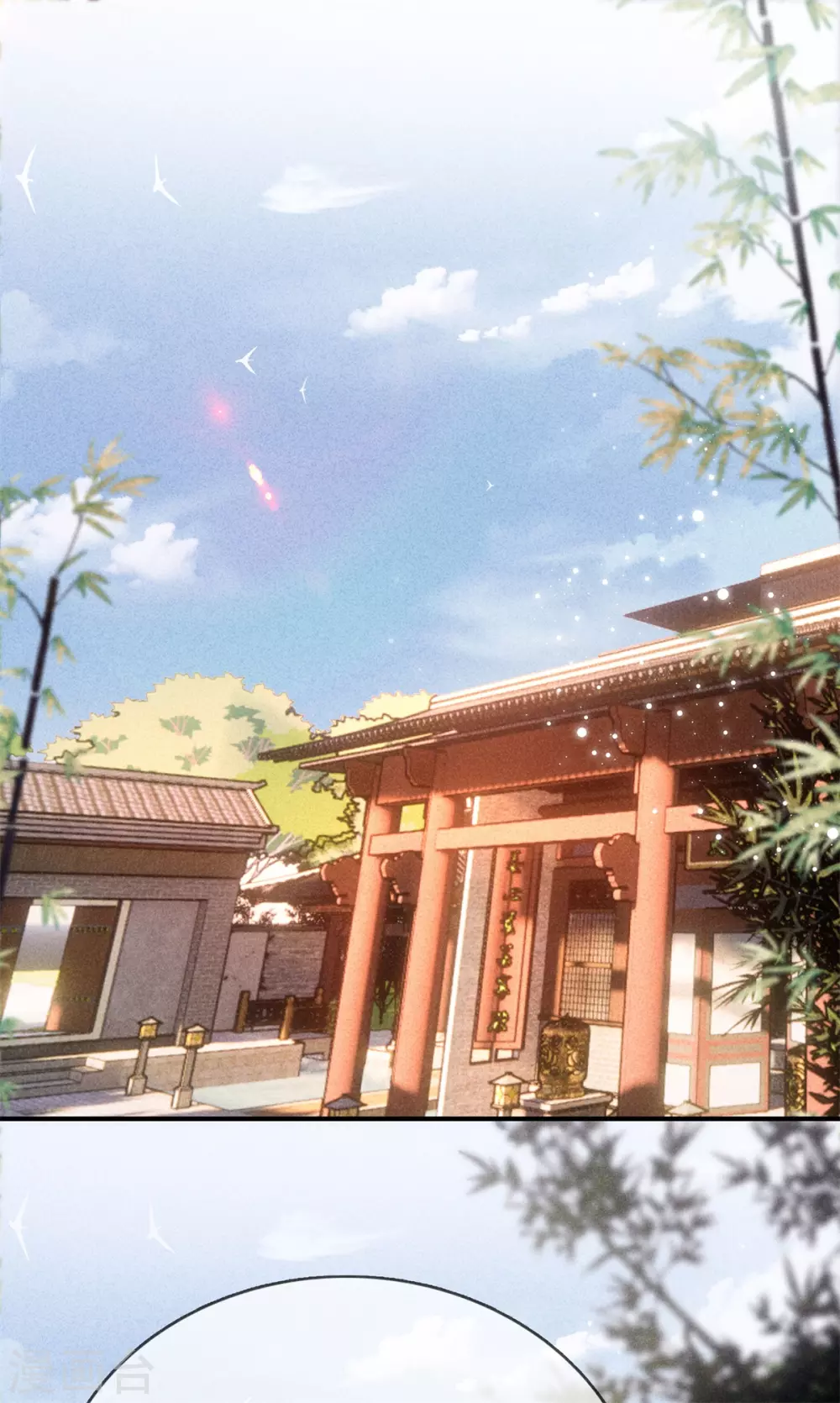 第58话 出去觅食0