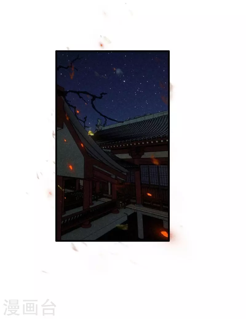 第115话 计划落败26