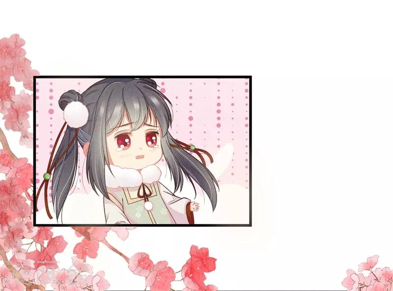 第14话 母亲的病情37