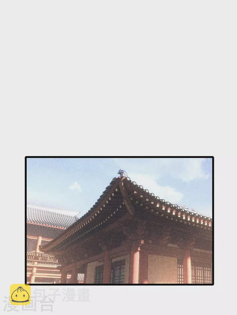 第113话 霍天心怀孕21