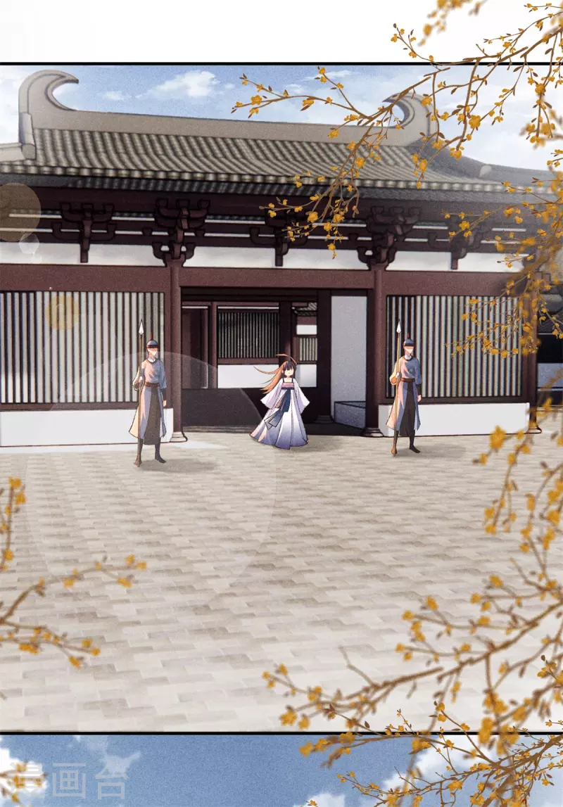 第88话 五皇子赐婚6
