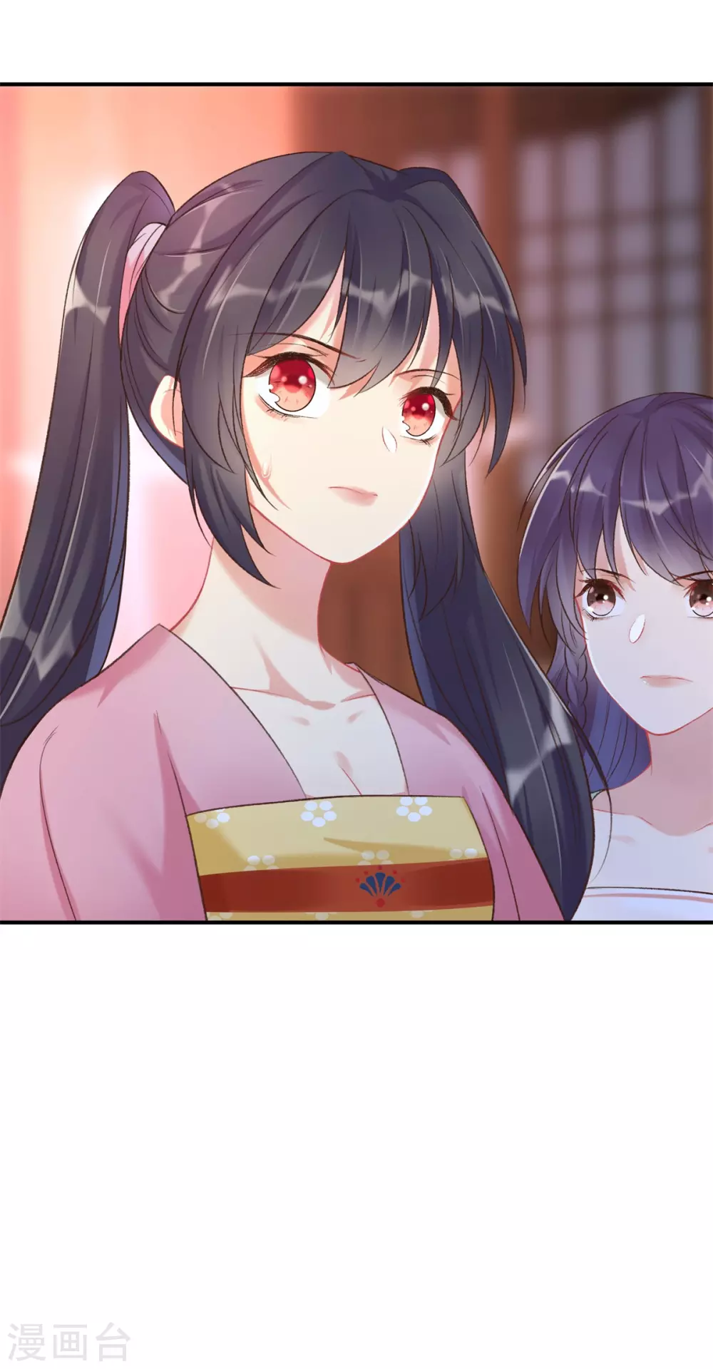 第66话 心儿是我未婚妻21