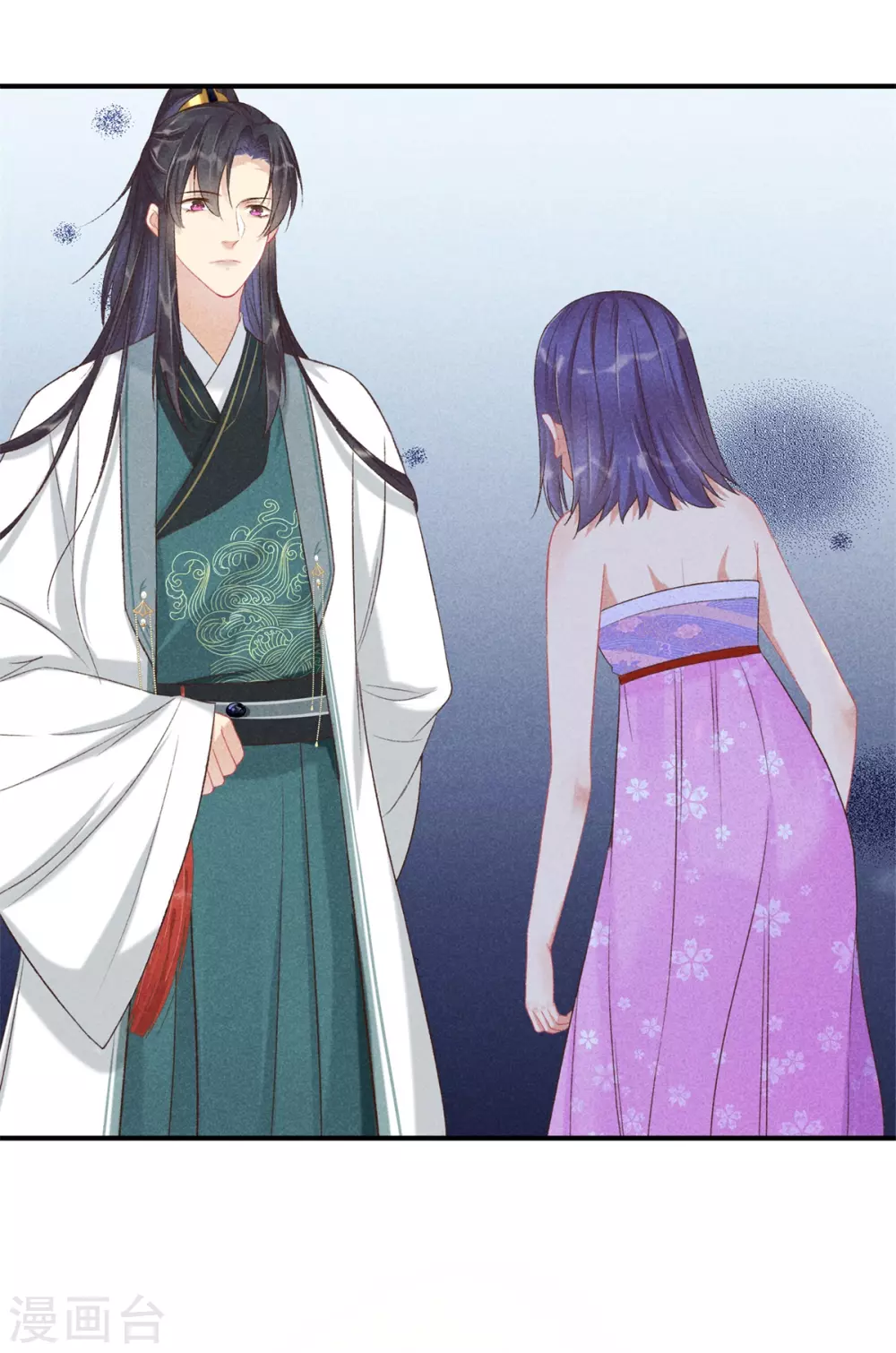 第66话 心儿是我未婚妻26