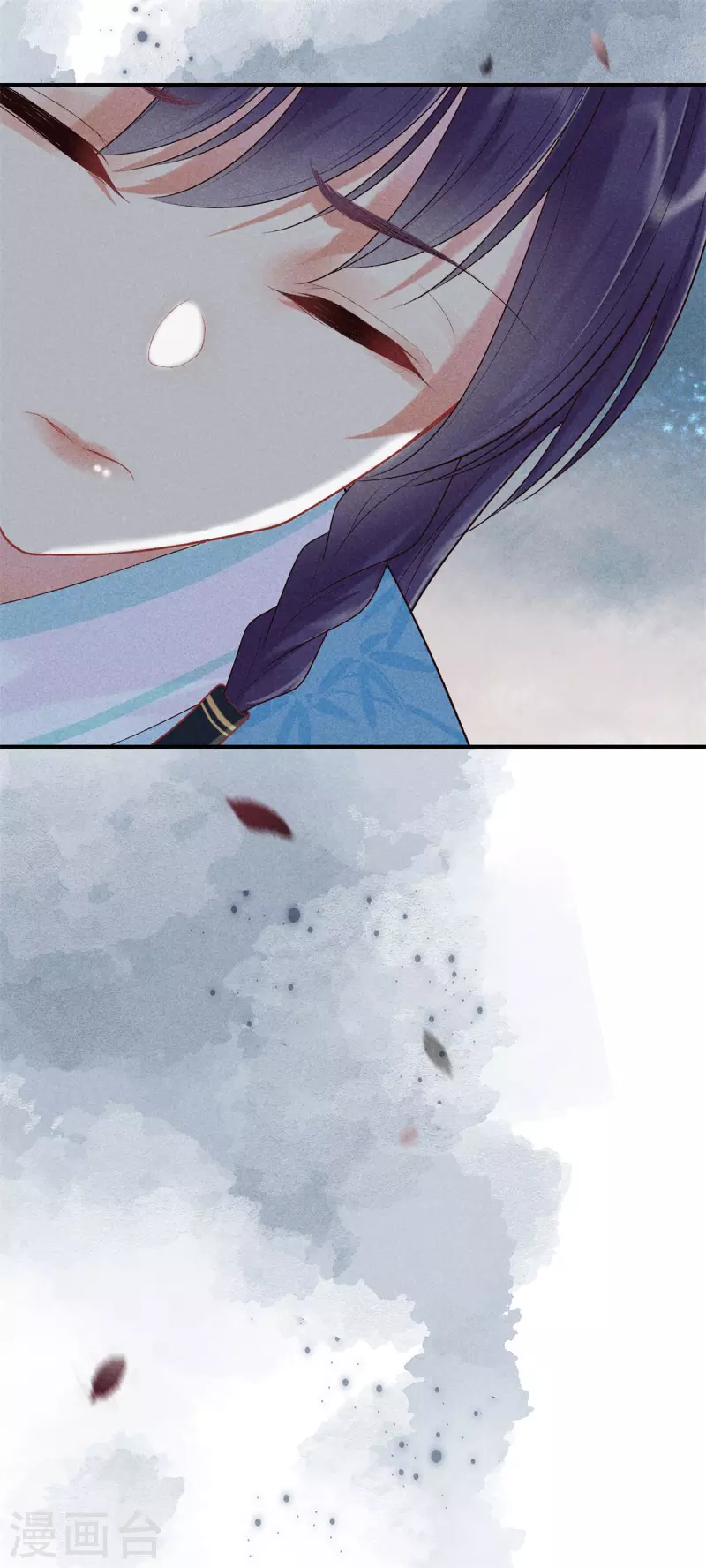 第75话 徐燕熙的亲事20
