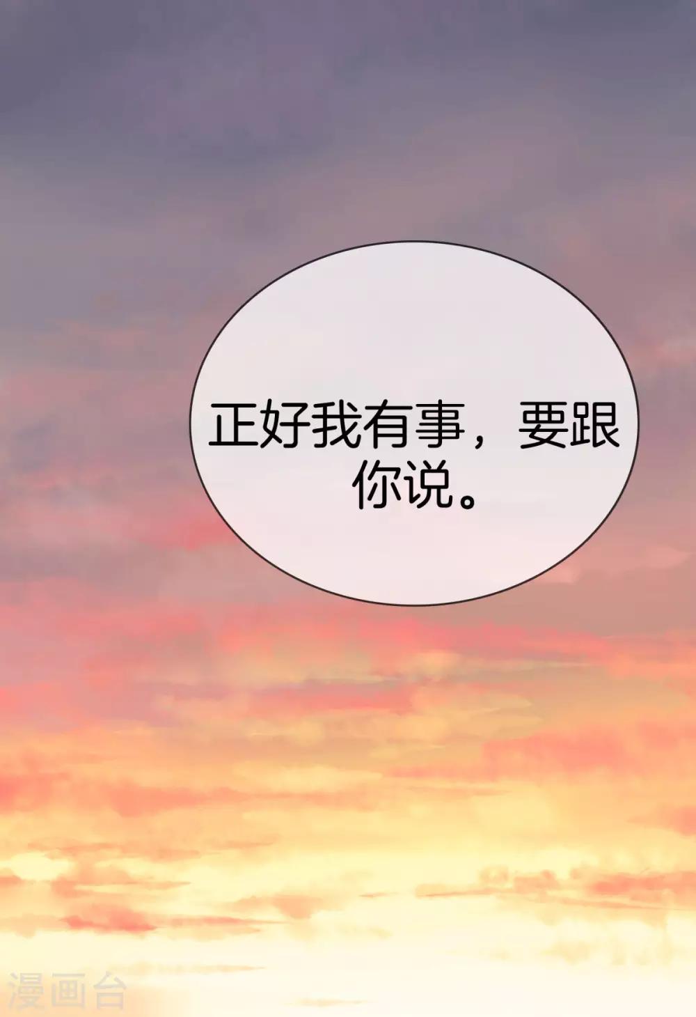 第45话 学医11
