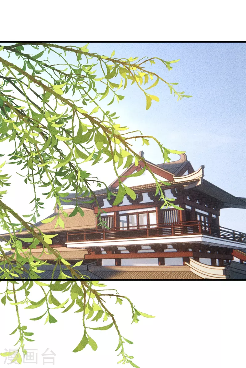 第143话 调查身份0