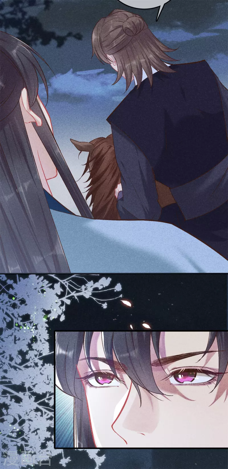 第144话 顺利回宫1