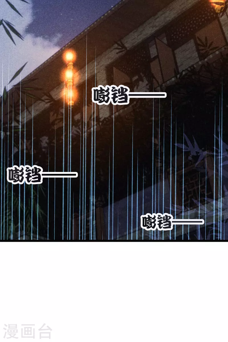 第113话 霍天心怀孕15