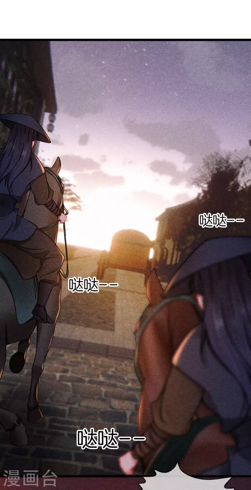 第113话 霍天心怀孕12