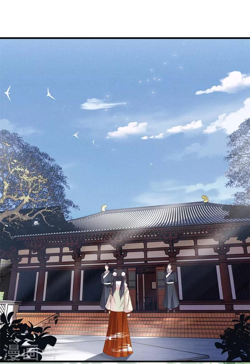 第14话 母亲的病情15