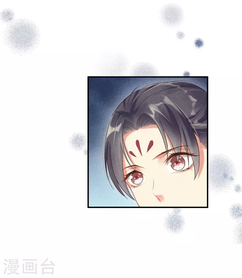 第67话 书院新来的女学生12