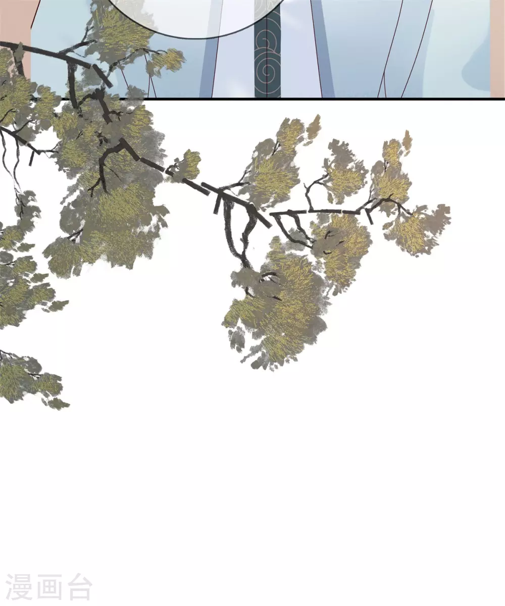 第55话 这样才可爱2