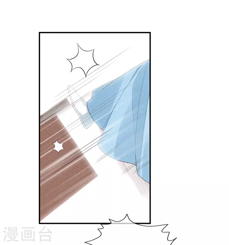 第68话 被罚站了12