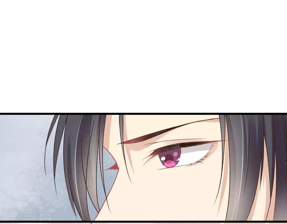 第26话 护你周全16