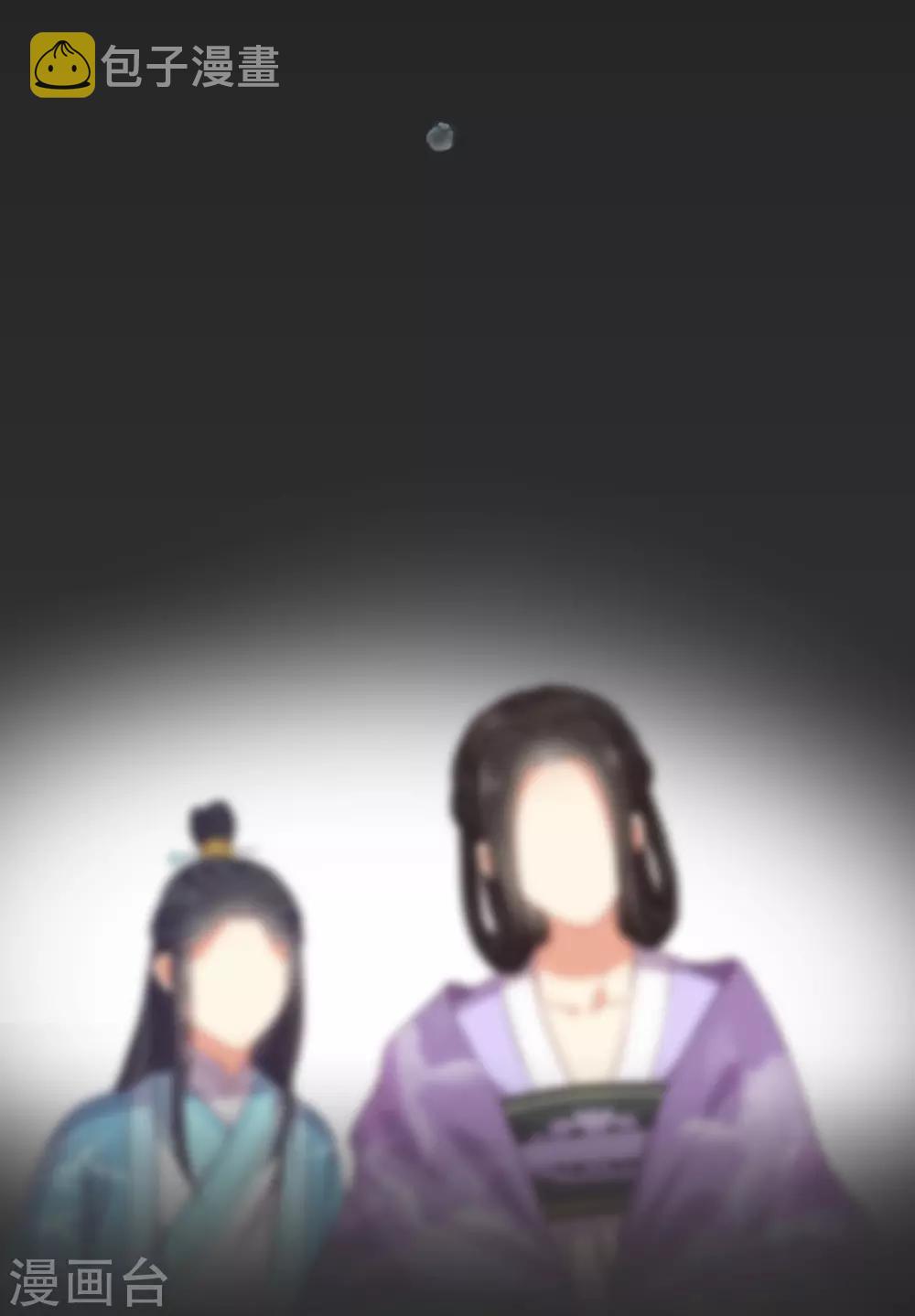 第1话 重生17
