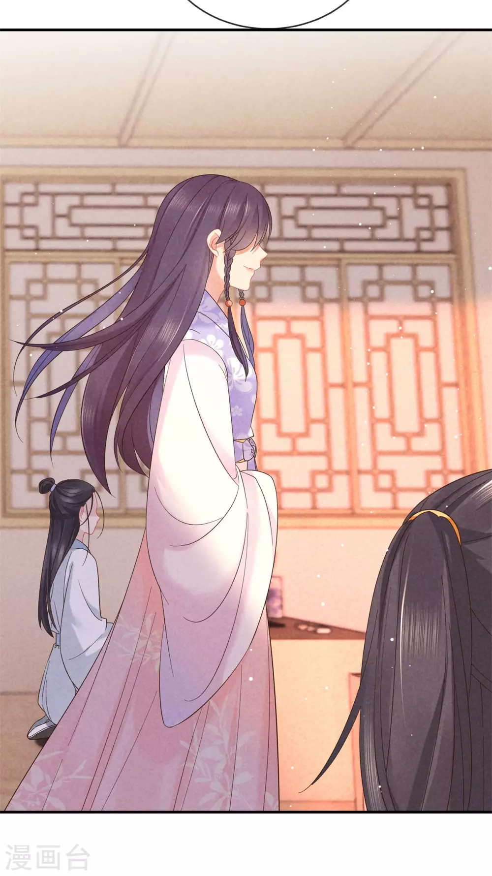 第51话 书院考试117