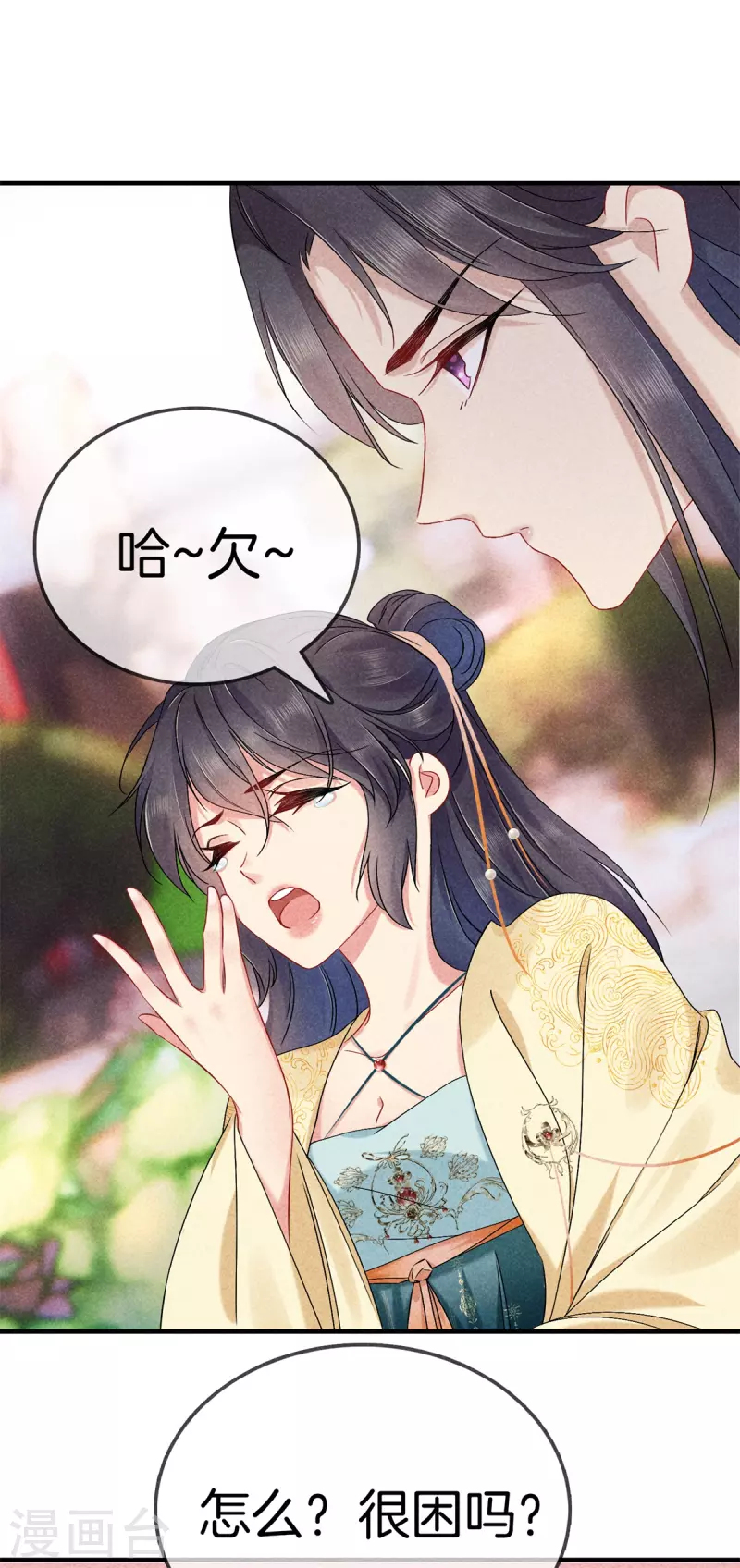 第140话 乞巧节0