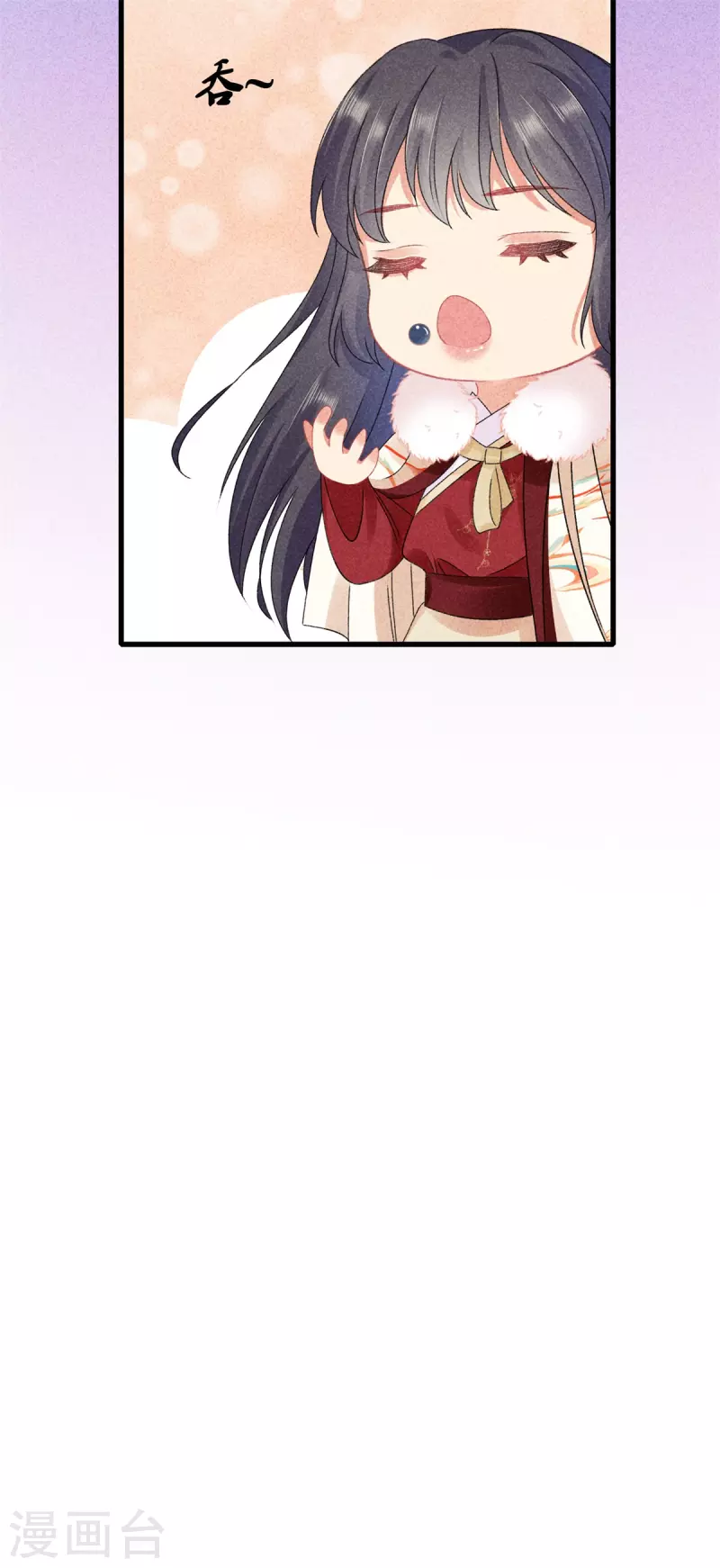 第99话 自作自受18