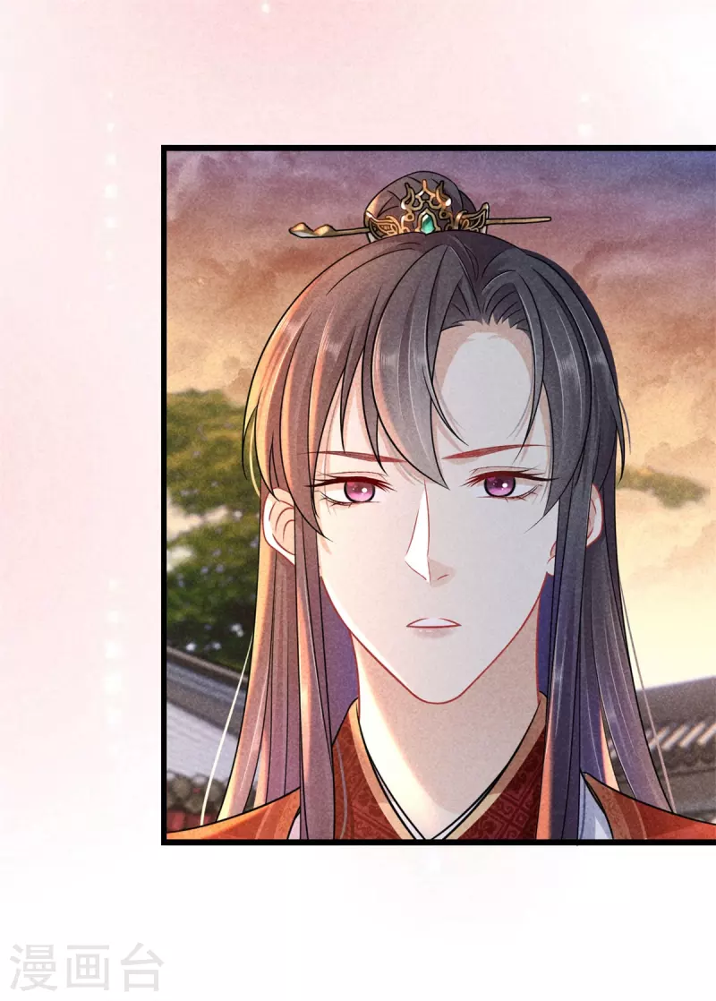 第104话 给新郎出题3