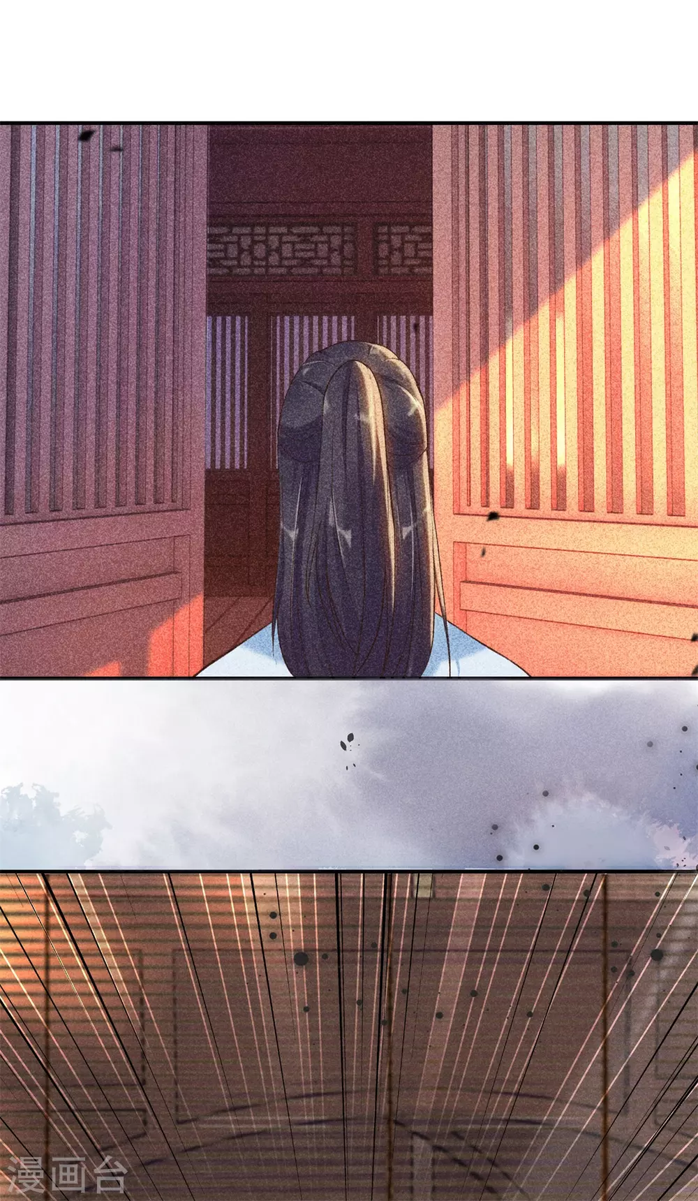 第65话 谁敢欺负我16