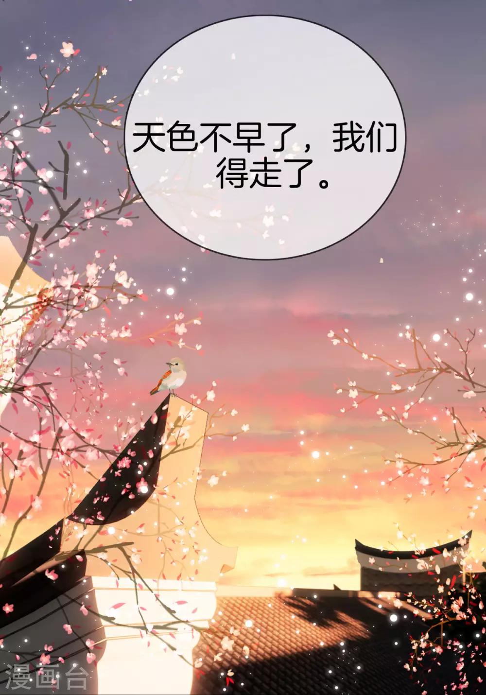 第45话 学医1