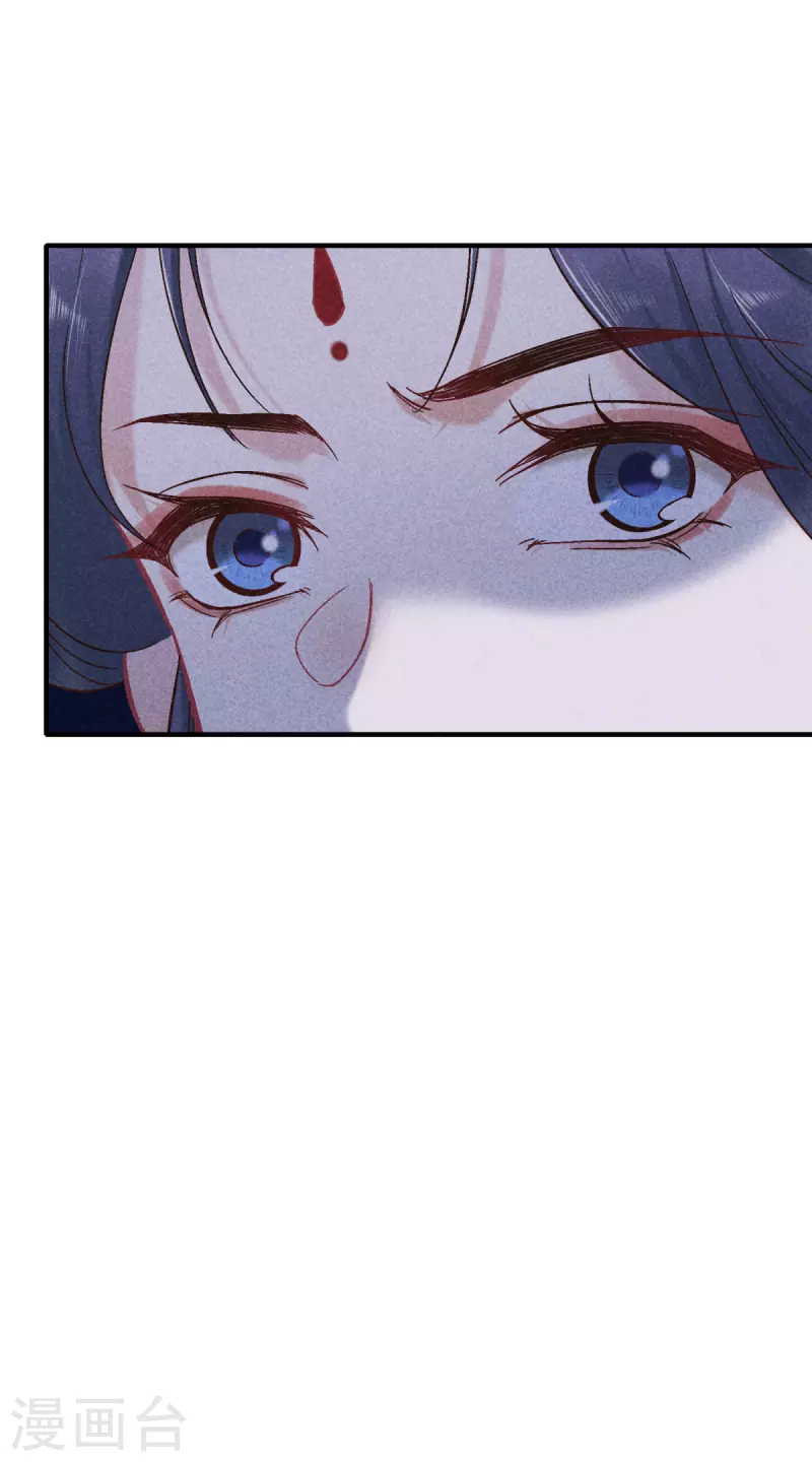 第142话 大受打击26
