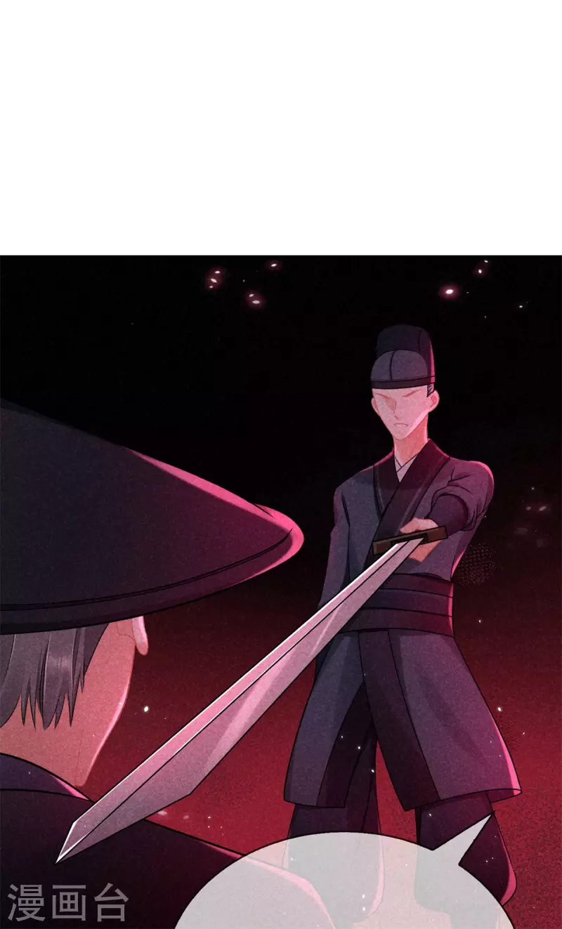 第113话 霍天心怀孕16