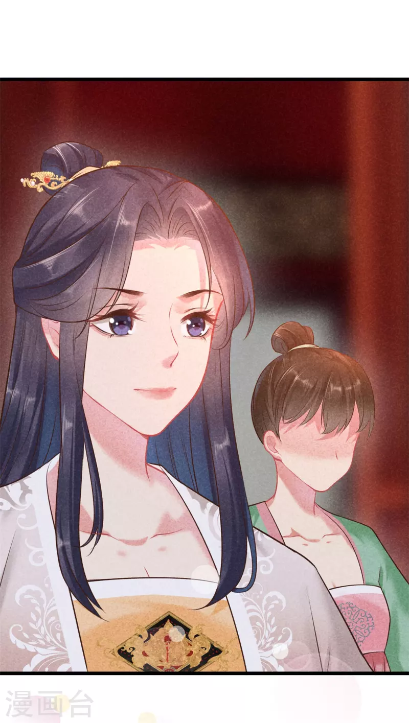 第104话 给新郎出题9