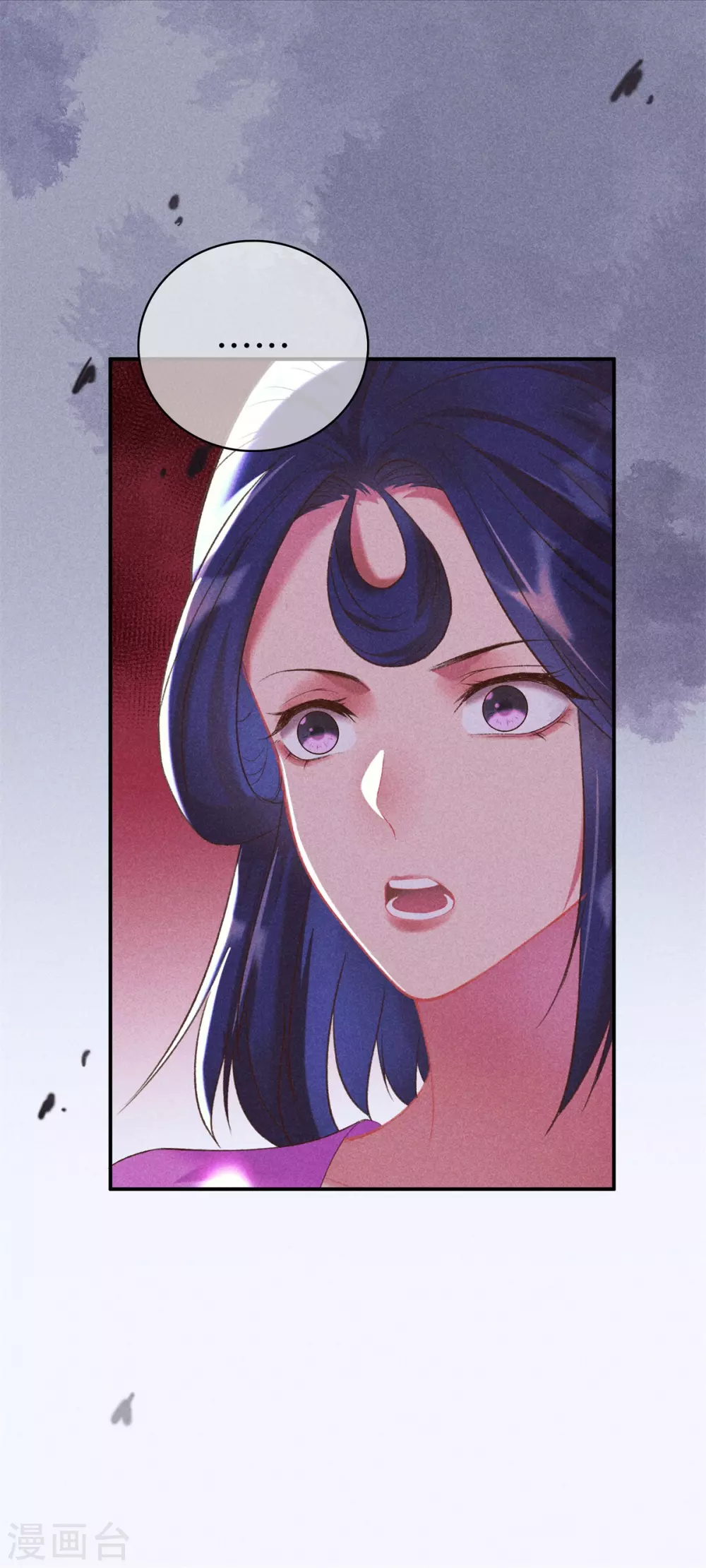 第64话 给她下药31