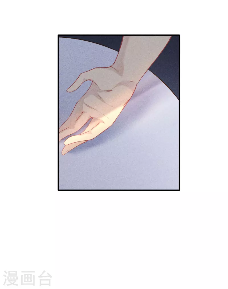 第138话 爲难神医22