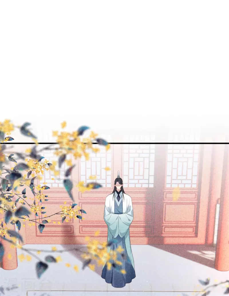 第136话 去见神医25