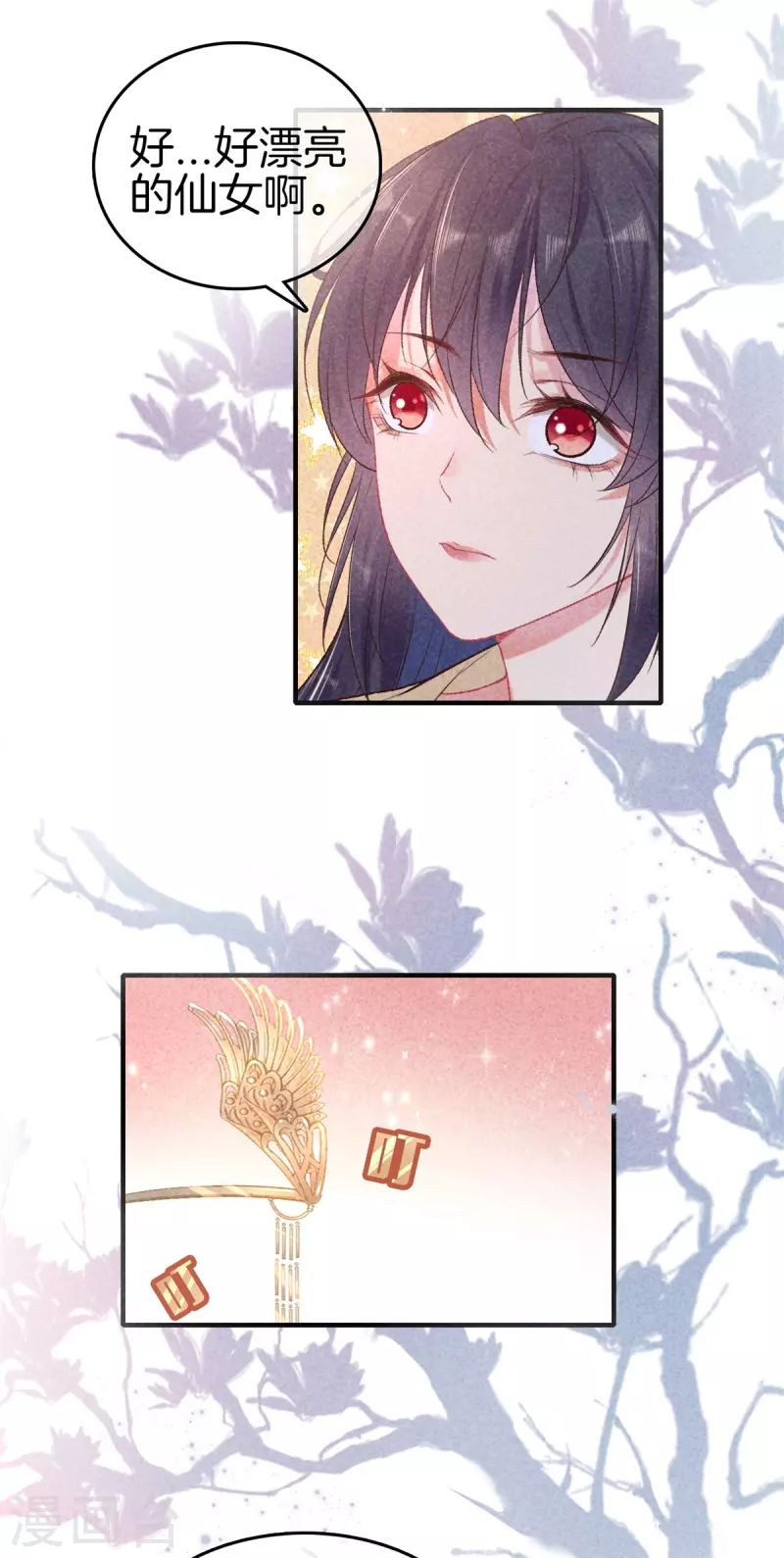 第140话 乞巧节36