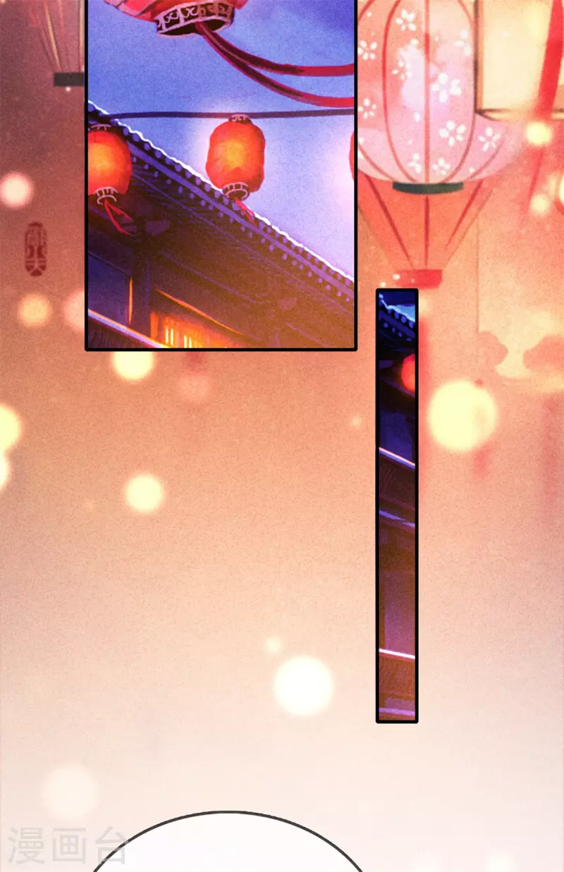 第140话 乞巧节8