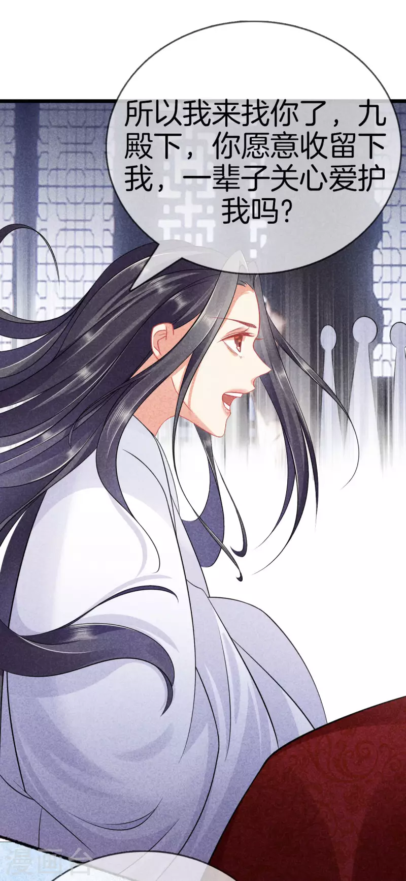 第103话 霍天羽之死13