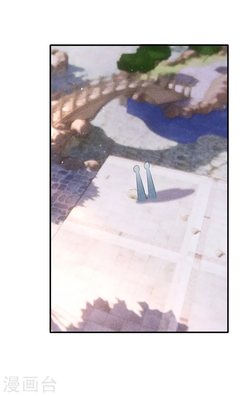 第138话 爲难神医11