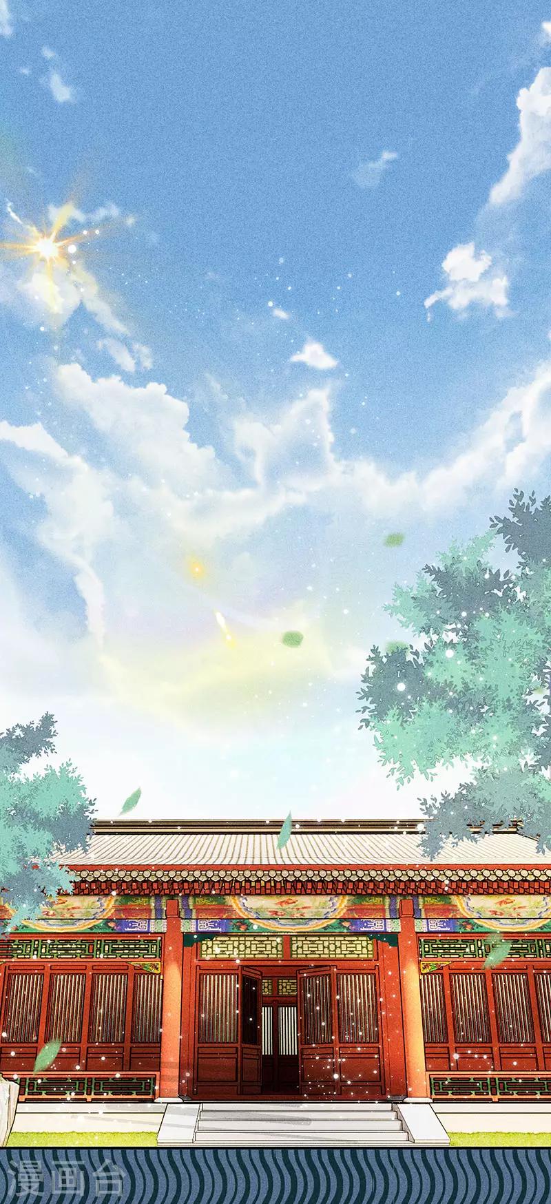 第38话 心儿会怎麽想0