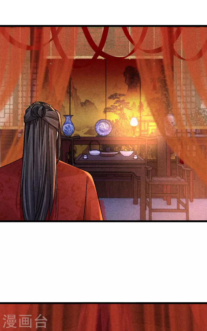 第104话 给新郎出题15