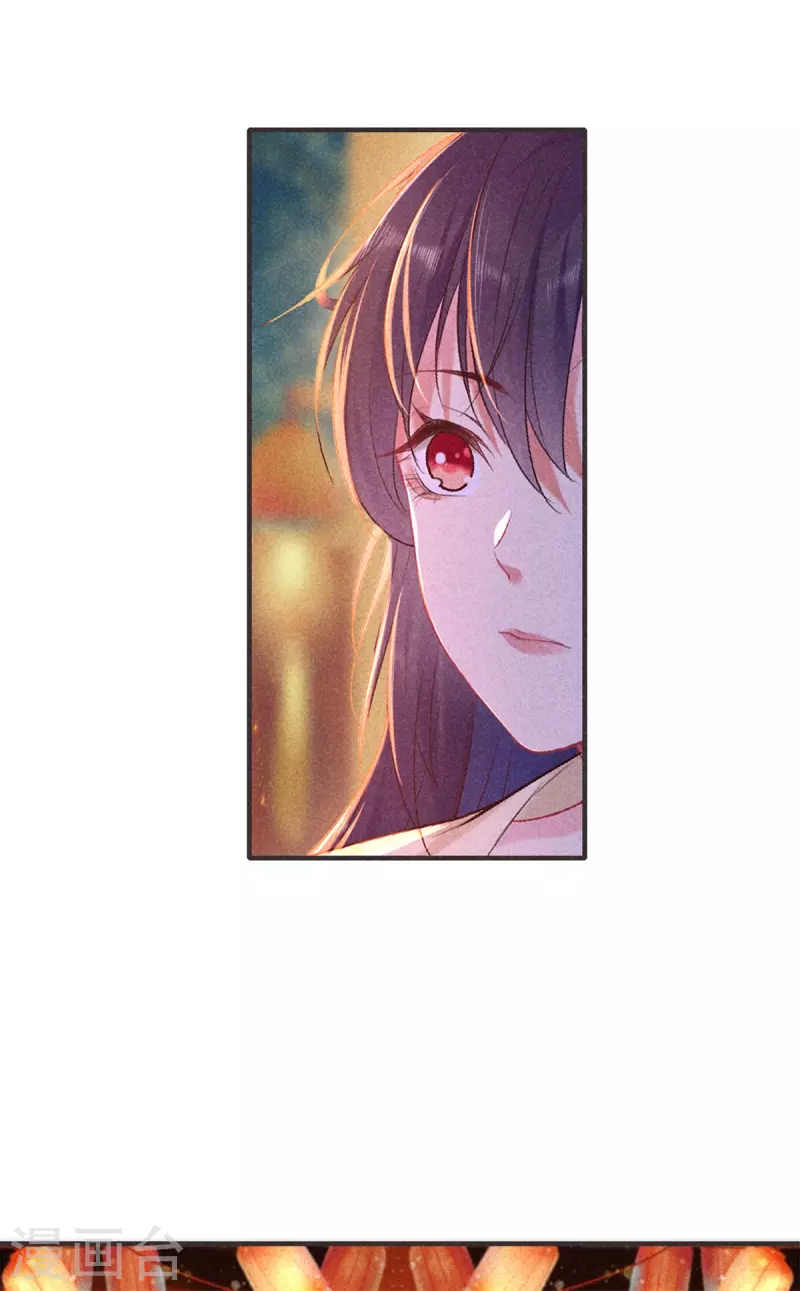 第140话 乞巧节31
