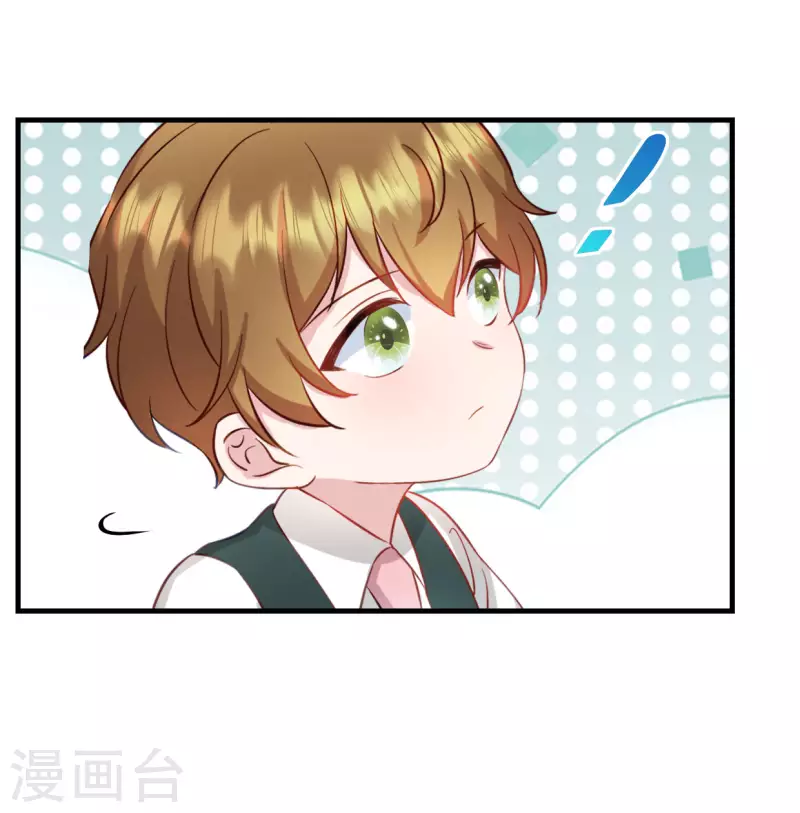 第21话 你来干嘛！21