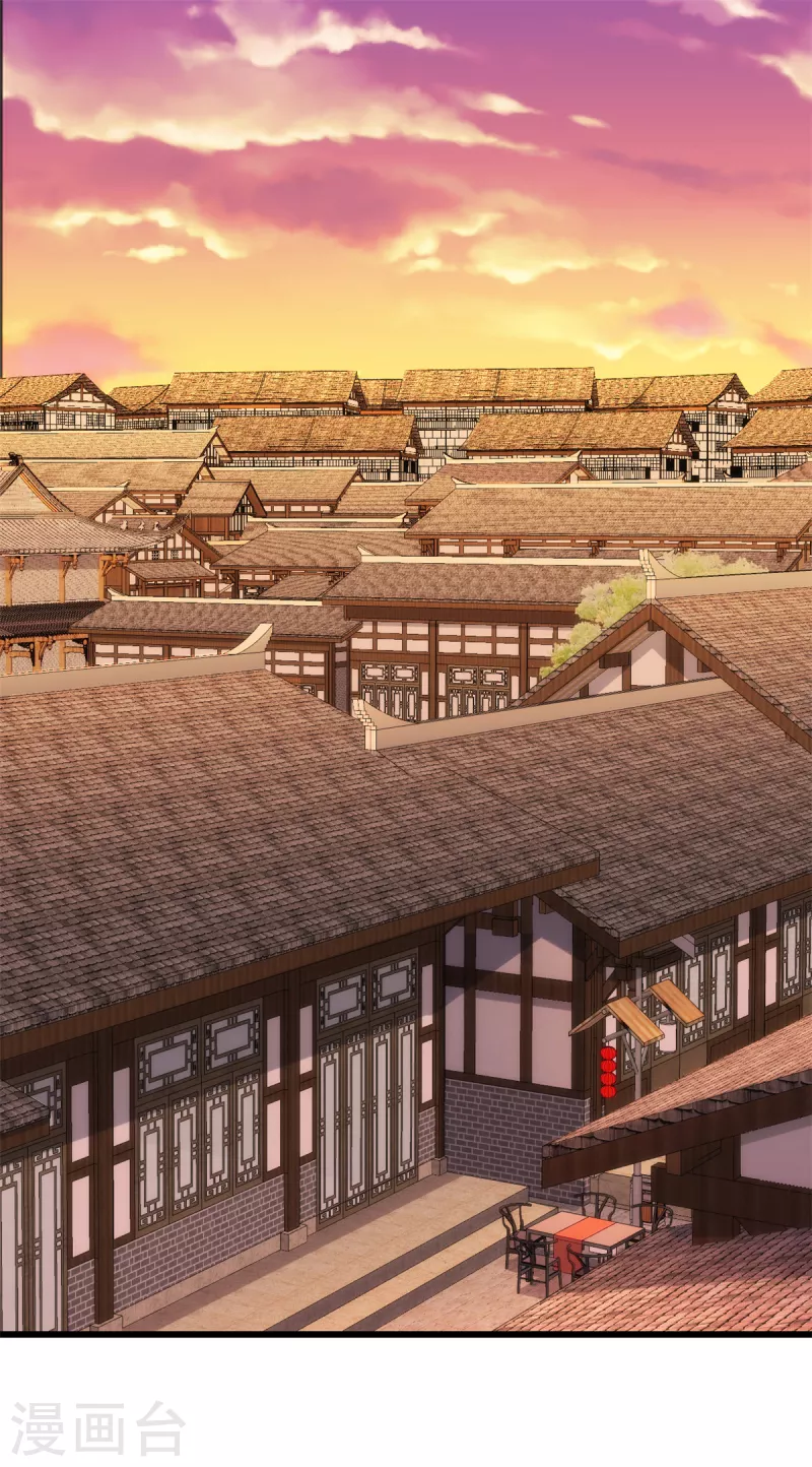 第50话 你答应她了吗0