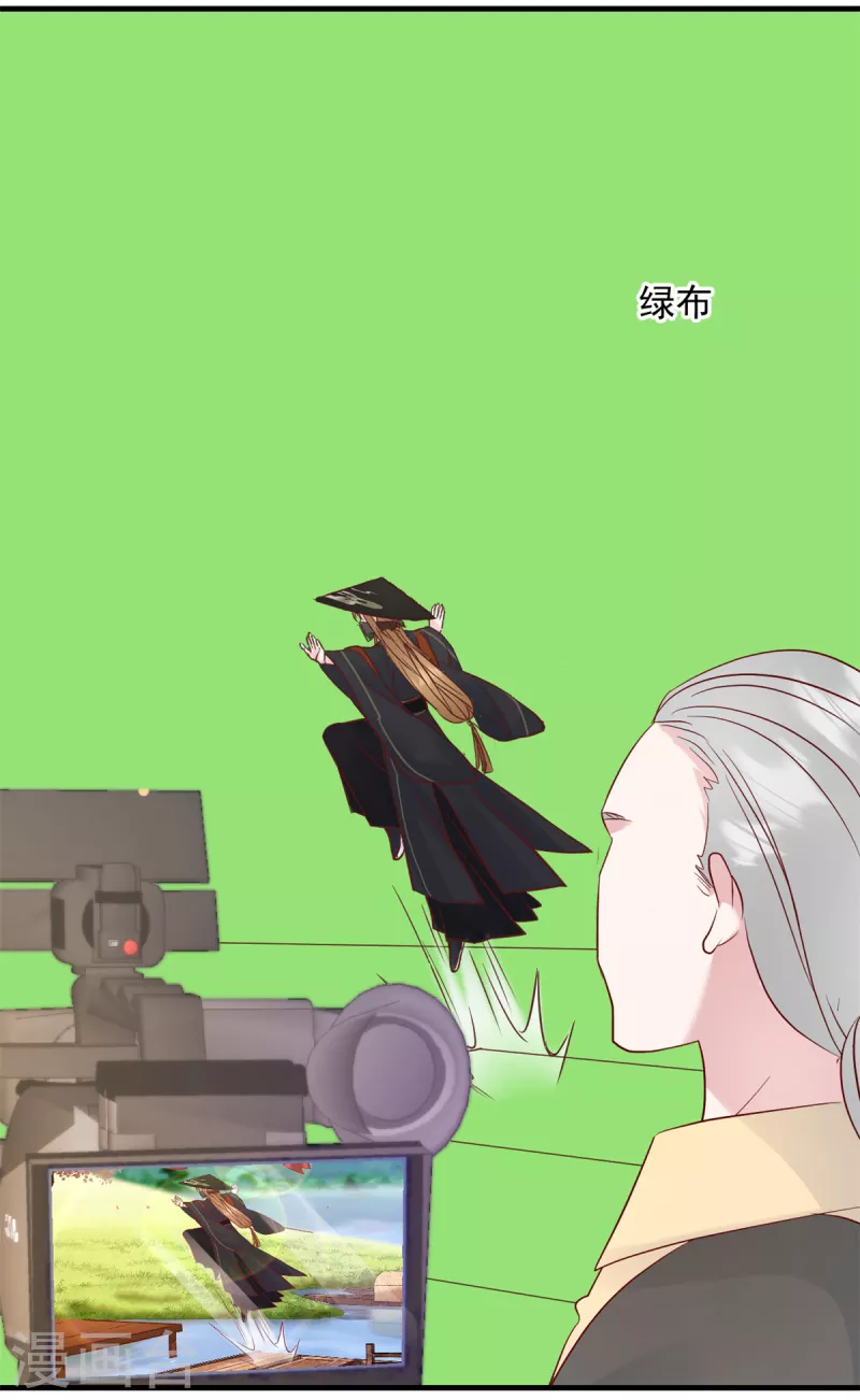 第13话 武娇娇你还活着！2