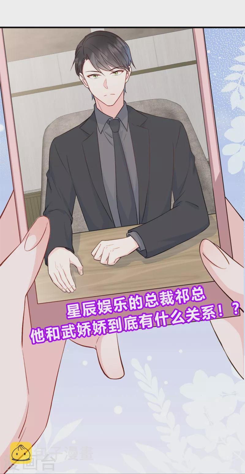 预告1