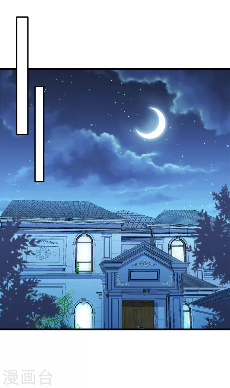 第41话 妈妈我回来了10