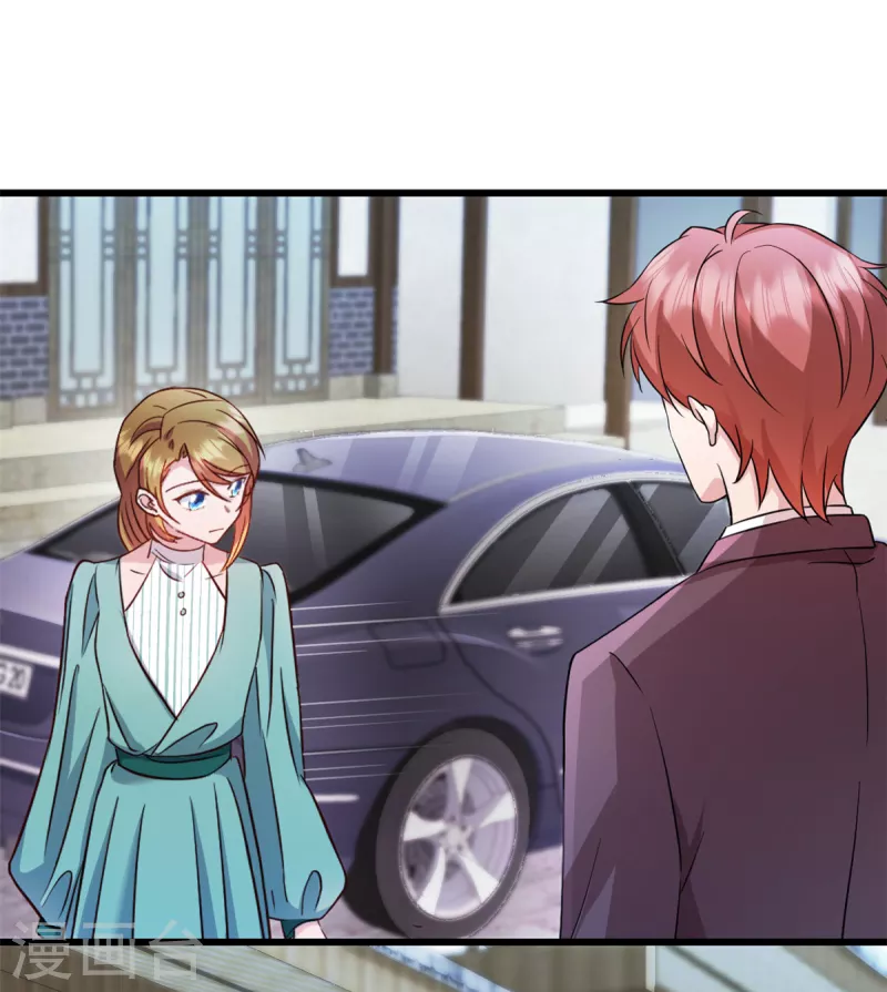 第48话 我才是女主角！3
