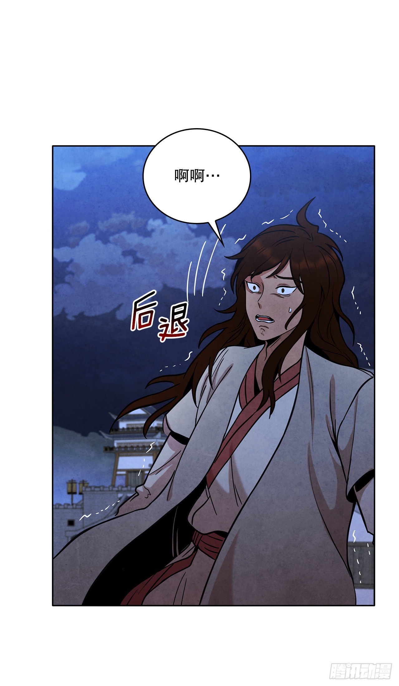 37.花小姐再次出现80