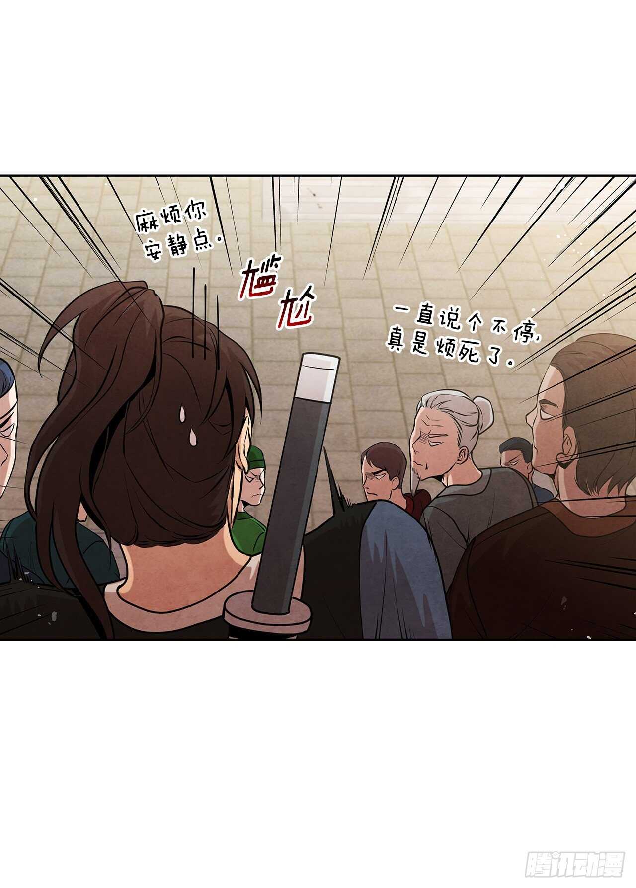 20.镖师选拔考试52